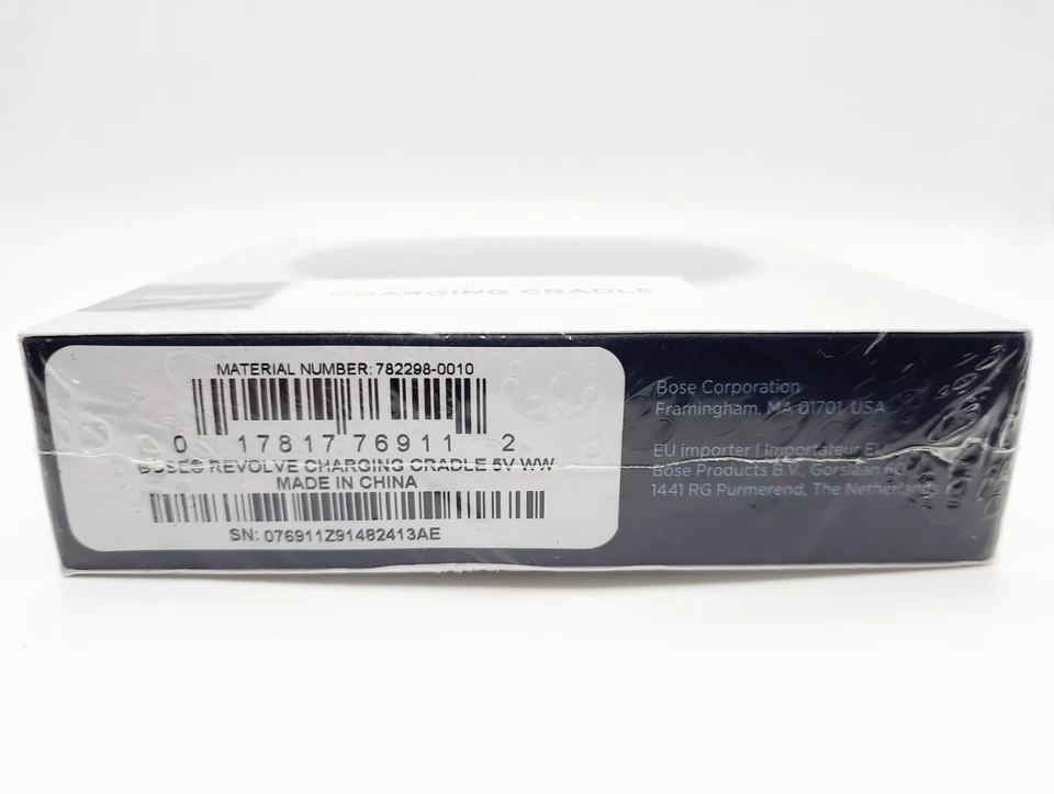 Bose SoundLink Revolve Chaarging Cradle 782298-0010, New Sealed - Image 3 of 3