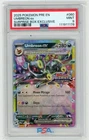 Umbreon ex (060/131) PSA 9 2025 Prismatic Surprise Box Exclusive Stamped Pokémon