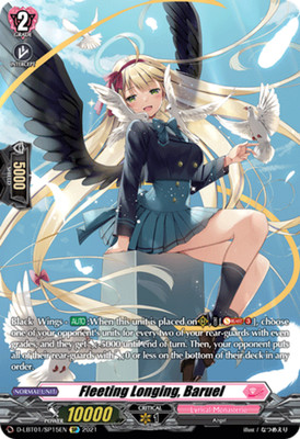 x1 Fleeting Longing, Baruel - D-LBT01/SP15EN - SP CFV M/NM
