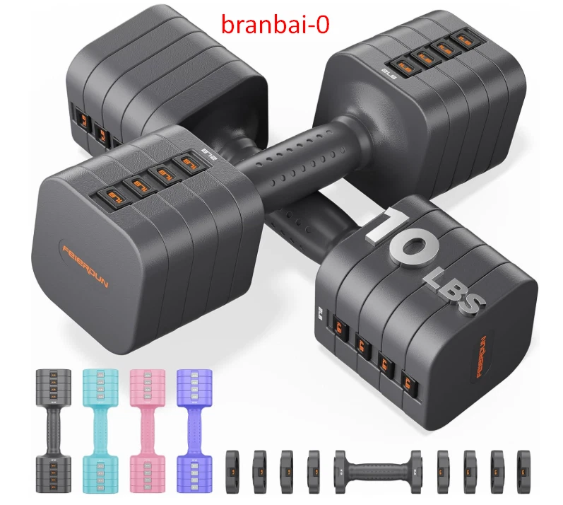 DB3 5-in-1 Adjustable Dumbbell Set of 2, 12LBS/20LBS Hand Weights,Women, Men