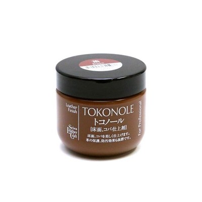 Leather Finish Burnishing Gum for Brown Leathercraft - 120G