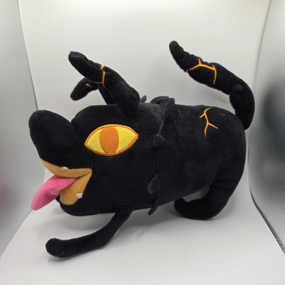 The Mystery Shack - Adventure Time Fire Wolf Pup - Plush Stuffed Animal