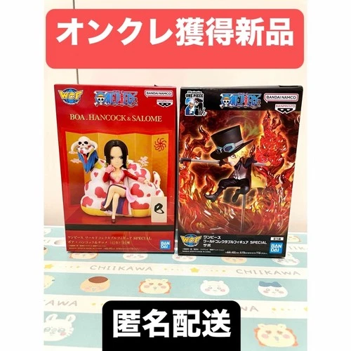 Hancock Sabo One Piece World Collectible Figure Special