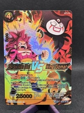 2026-08-02 · $80 · Dragon Ball Super Masters: SS4 Son Goku Vs King Gomah BT28-144 CR