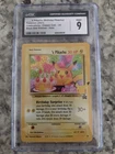 Pokemon Birthday ______'s Pikachu 24/53 Celebrations: Classic CGC 9