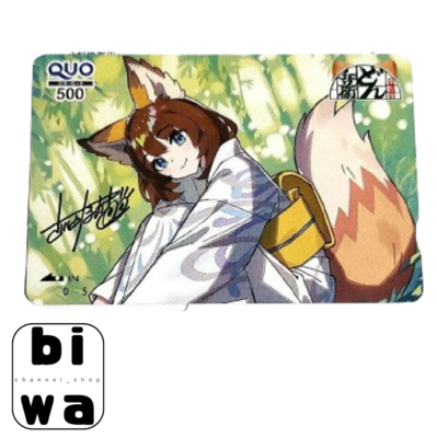 2024 NISSIN DONBEI DONGITSUNE カードセット 2024 NISSIN DONBEI DONGITSUNE カードセット 2024 Nissin
