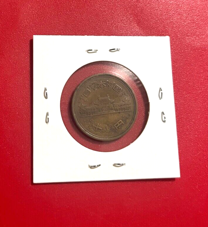 一つ目 1959 10 YEN JAPAN COIN - NICE WORLD COIN !!! | eBay