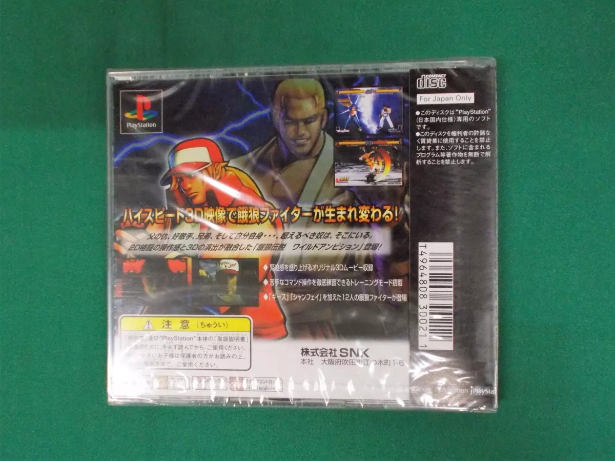 Fatal Fury Wild Ambition Prices Playstation