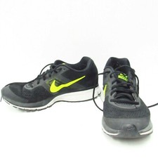 oregon project pegasus turbo