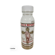 Agua Bendita Christianity Holy Water Bottle, 8 fl oz 236 ml 