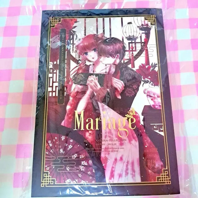 Gintama Okikagu Okita Kaguya Reproduction Japanese Doujinshi