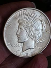 1922 P PEACE SILVER DOLLAR--NICE COLLECTIBLE AU or BETTER GRADE