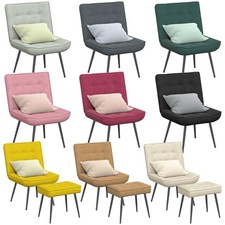 Sessel Fernsehsessel Loungesessel Relaxsessel Polstersessel Stuhl Samt 7 Farbe