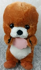 Amuse LILA Otter Brown Pink Seashell Aliquantum AQI Kawaii 13" Plush Stuffed Toy