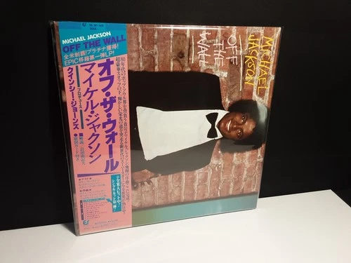 MICHAEL JACKSON "Off The Wall" Lp Japan-Obi Vinyl Epic Audiophile Bad Thriller