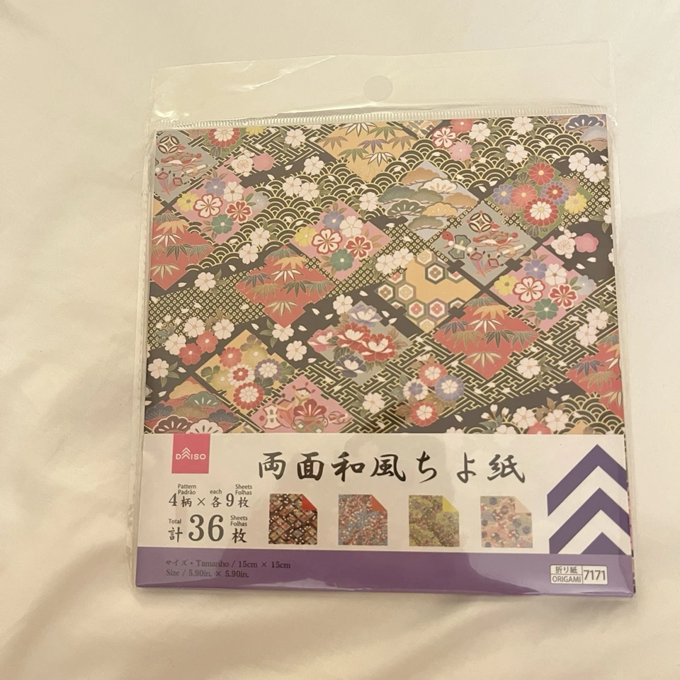 Japanese Origami Paper Set – 164 Sheets – 15cm Washi-Style Designs from Daiso - Image 2 of 4
