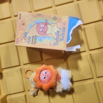 We Are Twinkle Twinkle - Plush Pendant - Little Sun - New Authentic Open Box H34