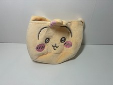 Petit Sac / Rangement /