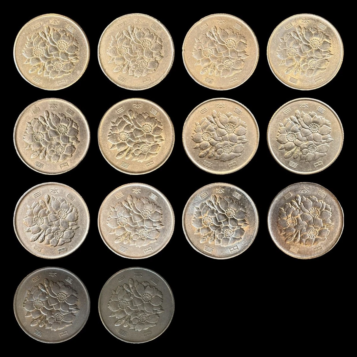 1971 Japanese Coins for sale | eBay