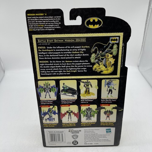 Hasbro - Mission Masters 4 - Battle Staff Batman Figurine - New & Sealed - Picture 9 of 9
