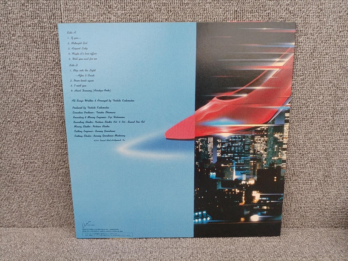 TOSHIKI KADOMATSU AFTER 5 CLASH 1984 VINYL LP Record City Pop Air