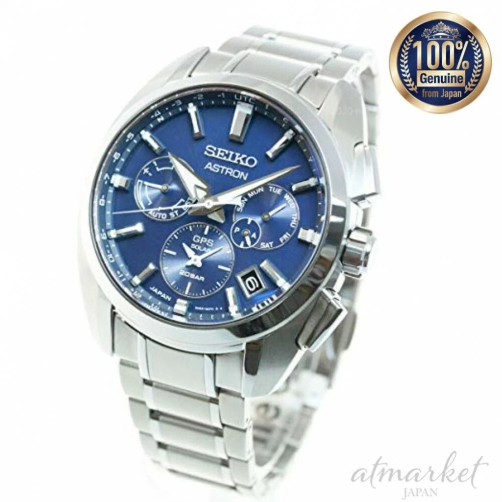 Seiko best sale astron ssh065j1