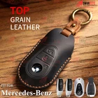 Mercedes-Benz Genuine Leather Key Fob Cover | Case for A C E GLC GLE CLA S Class