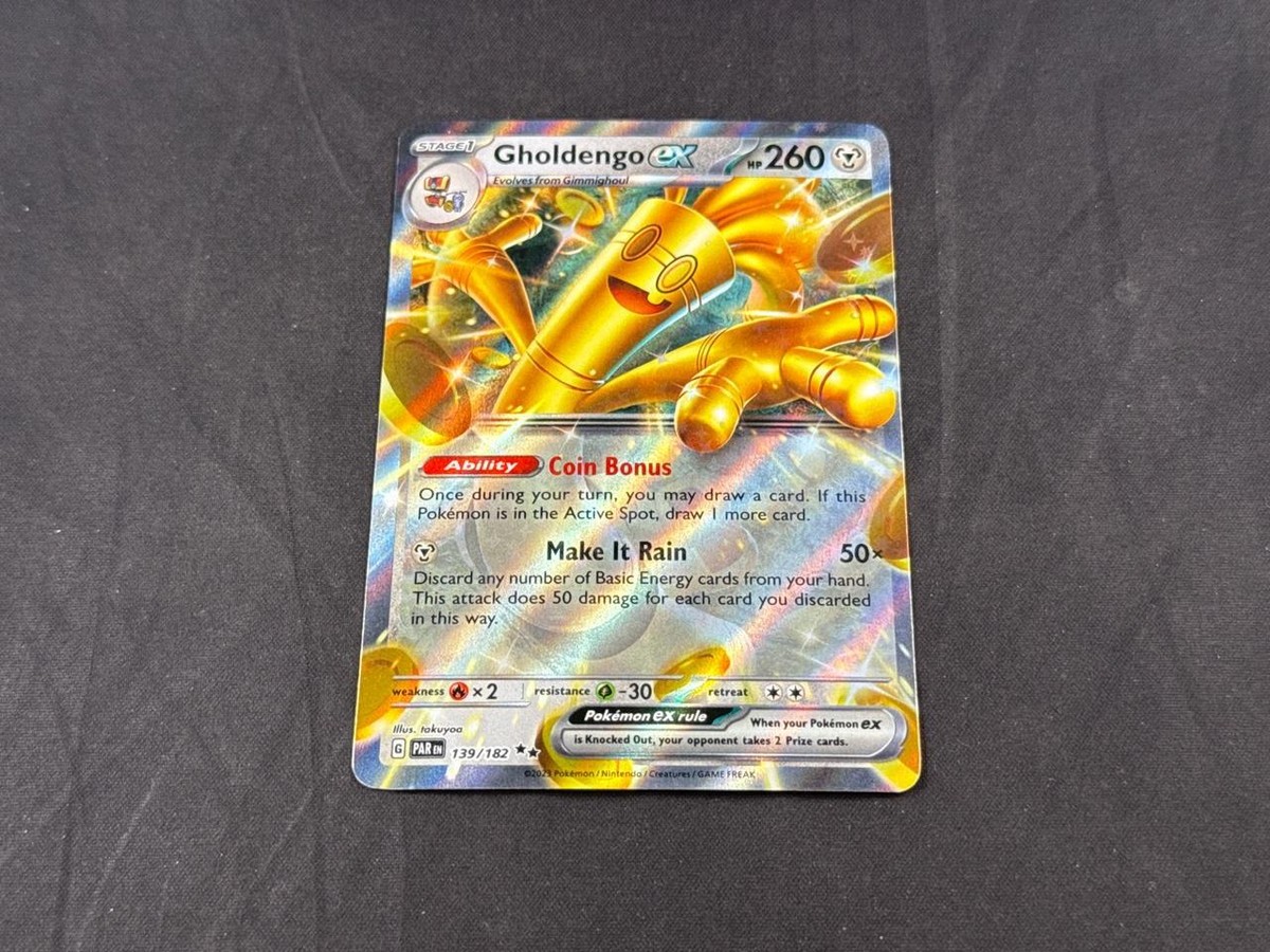 REBORNカード Shining Reborn | Yu-Gi-Oh! Wiki | Fandom