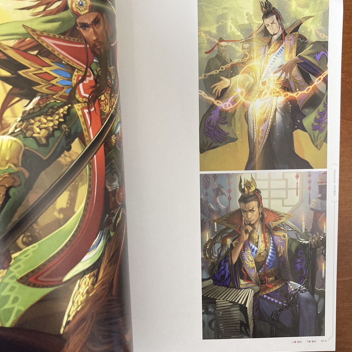 Takayama Toshiaki ART WORKS Art Book Illustration T.com | eBay Takayama Toshiaki ART WORKS Art Book Illustration T.com | eBay