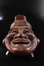 F7999 : Ustensiles MASQUE japonais en bois sculpté forme Ebisu utilisé à Senchado