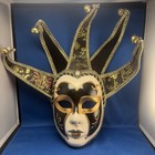Venetian Masquerade Jester Full Face Mask Adjustable Gold Black Cream One