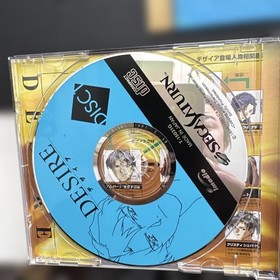 condition slightly Desire Saturn Imagine CD Japan da