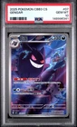 2025 POKEMON SIMPLIFIED CHINESE CBB3 C-GEM PACK VOL 3 #07 GENGAR PSA 10