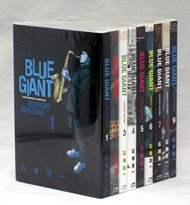 Blue Giant Manga Set Big Comics Special Jazz Music Series