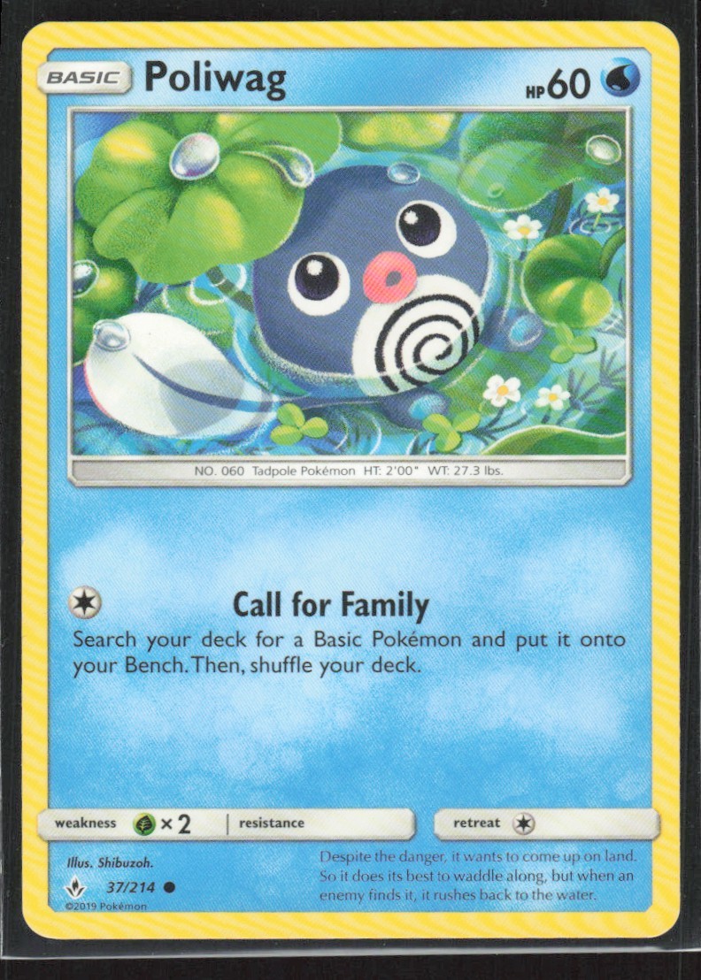 2019 Sun & Moon - Unbroken Bonds Poliwag Basic/Common #37