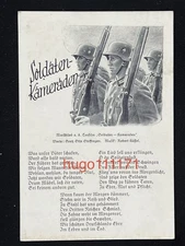 German Soldaten- Kameraden Postcard Photo album Deutschland Postkarte