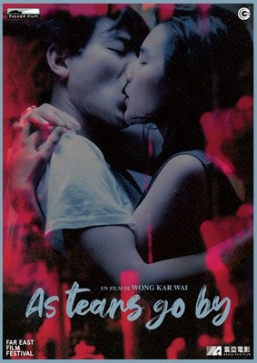 DVD AS TEARS GO BY Wong Kar Wai Jackie Cheung Maggie Cheung Andy Lau Neu 1988