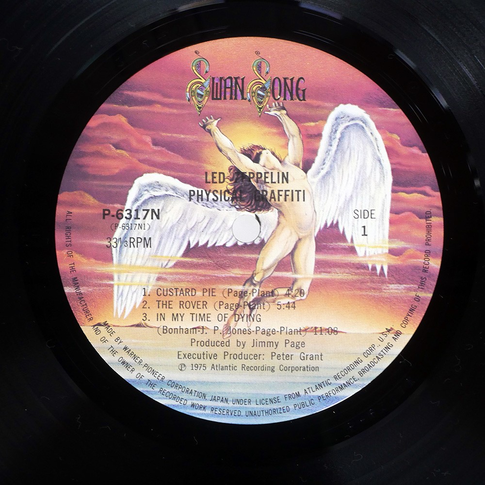 その他 2LP Led Zeppelin Physical Graffiti P63178N SWAN SONG /00520 2LP LED ZEPPELIN Physical Graffiti P63178N SWAN SONG JAPAN