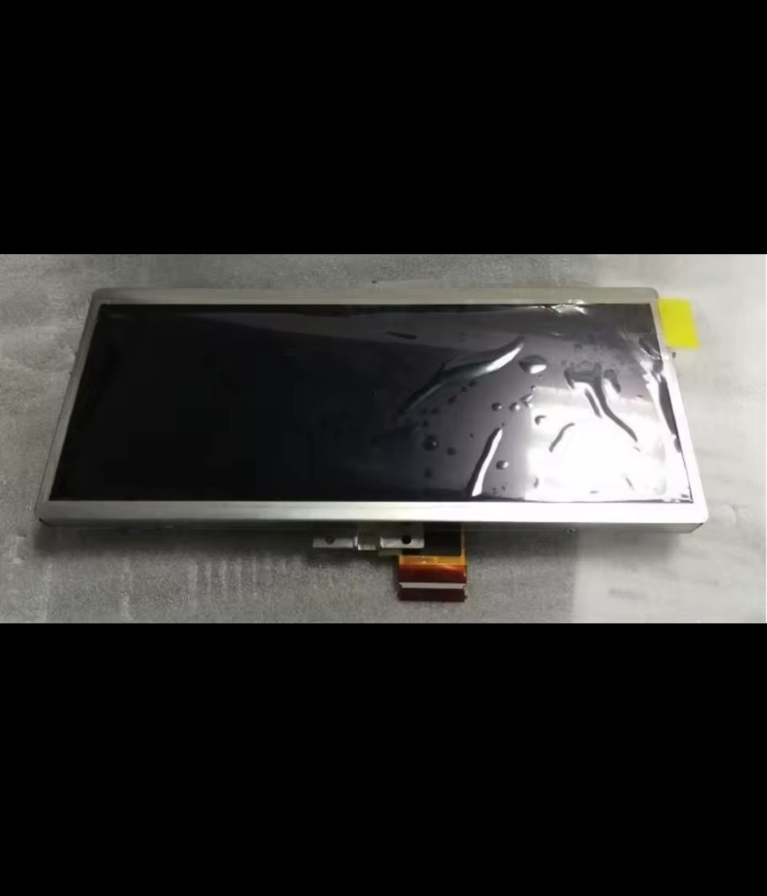 Écran de remplacement pour compteur numérique LCD 10.3 pouces LA103DV1 SL pour VW