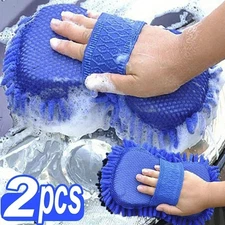 2pcs Blue Microfiber Car Wash Sponges: Chenille Cleaning Brush Pads - NEW