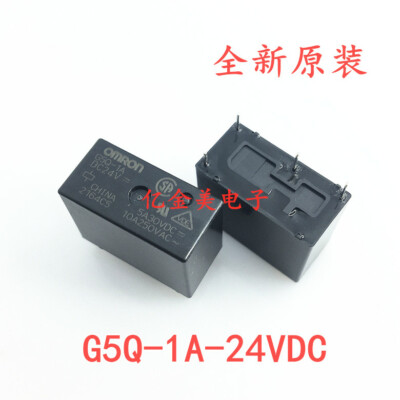 Реле g5q 1