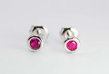Tiffany & Co. Elsa Peretti Color by the Yard Ruby Stud Earrings