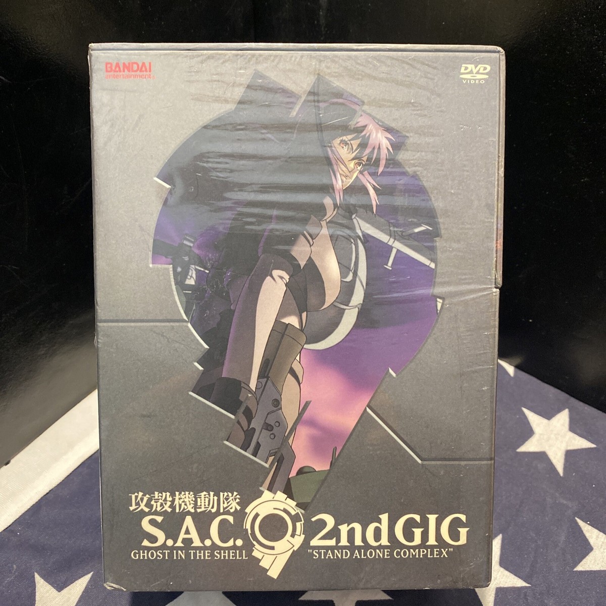 New/Sealed Ghost in the Shell S.A.C.: 2nd Gig Complete New/Sealed Ghost in the Shell S.A.C.: 2nd Gig Complete