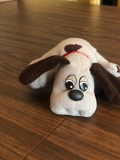 Vintage 1985 Tonka Pound Puppies 8  Gray with Brown Spots Stuffed Animal Dog