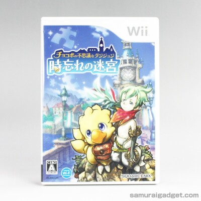 Final Fantasy Fables: Chocobo's Mysterious Dungeon Nintendo Wii [Japanisch NT...