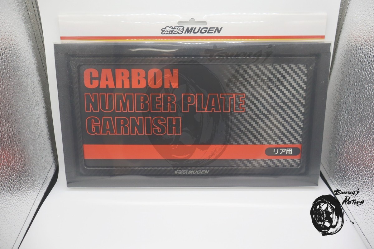 MUGEN Genuine Civic FK8 Carbon Number Plate Garnish Rear 71147-XG8