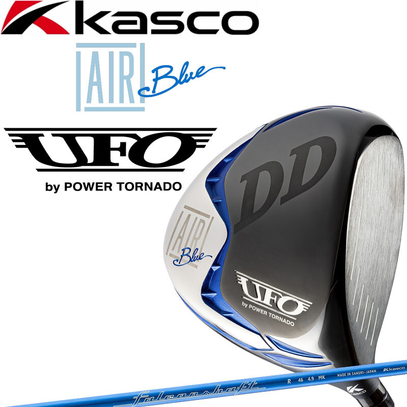 クラブ UFO DD Kasco Golf Japan UFO AIR DD by POWER TORNADO Driver Falcon