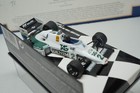 Picture 5 of 7