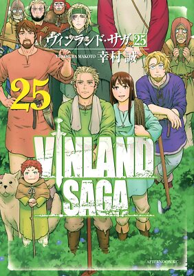VINLAND SAGA vol.25-29 Makoto Yukimura Japanese manga comic Japan