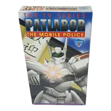 The TV Series Patlabor The Mobile Police Vol 4 New Sealed Anime VHS U.S. Manga